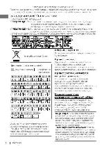 User manual JVC KD-R527 