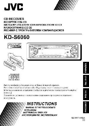 Инструкция JVC KD-S6060  ― Manual-Shop.ru