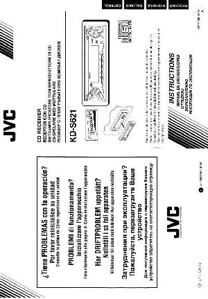 Инструкция JVC KD-S621  ― Manual-Shop.ru