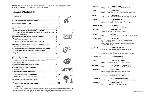 User manual JVC KD-S636 