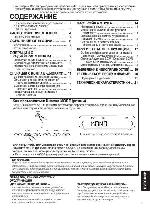 User manual JVC KD-S641 