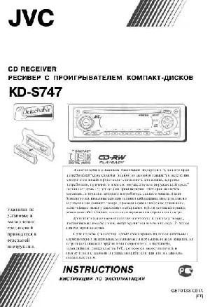 User manual JVC KD-S747  ― Manual-Shop.ru