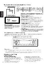 Инструкция JVC KD-S847 