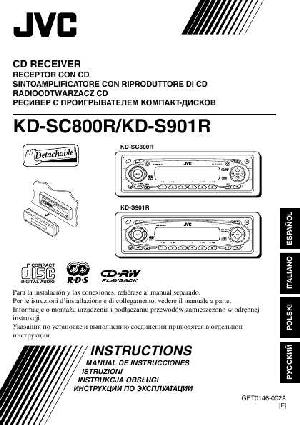Инструкция JVC KD-S901R  ― Manual-Shop.ru