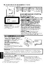User manual JVC KD-SC900 