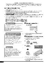 User manual JVC KD-SH1000 