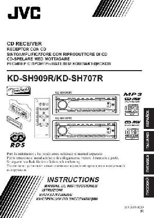 User manual JVC KD-SH909R  ― Manual-Shop.ru
