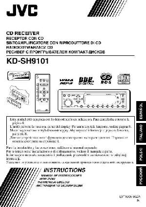 User manual JVC KD-SH9101  ― Manual-Shop.ru