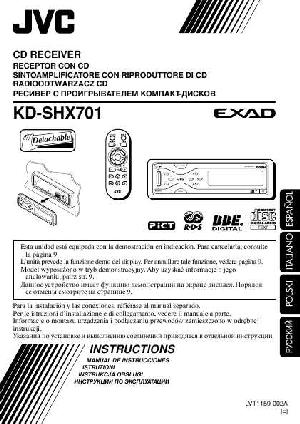 User manual JVC KD-SHX701  ― Manual-Shop.ru