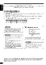 User manual JVC KD-SHX751 