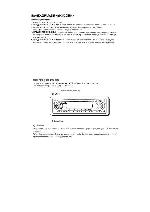 User manual JVC KD-SX695 