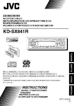 Инструкция JVC KD-SX841R  ― Manual-Shop.ru