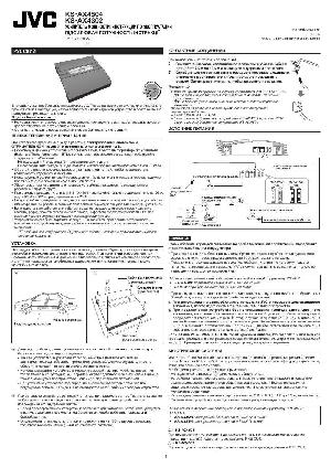 User manual JVC KS-AX4302  ― Manual-Shop.ru