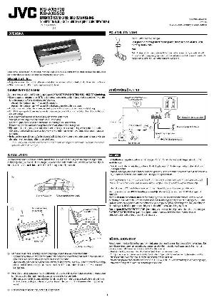 User manual JVC KS-AX5700  ― Manual-Shop.ru