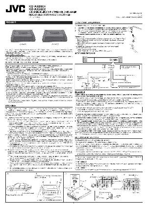 User manual JVC KS-AX6604  ― Manual-Shop.ru