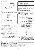 Инструкция JVC KS-AX6801 