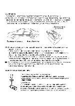 User manual JVC KS-AX7300 