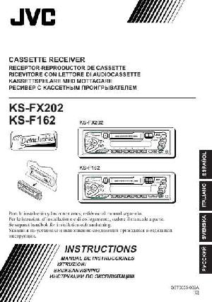 Инструкция JVC KS-F162  ― Manual-Shop.ru