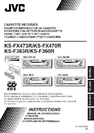 User manual JVC KS-F360R  ― Manual-Shop.ru