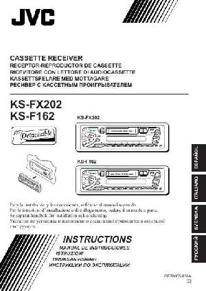 Инструкция JVC KS-FX202  ― Manual-Shop.ru