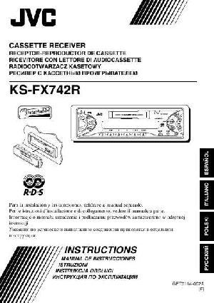 User manual JVC KS-FX742R  ― Manual-Shop.ru