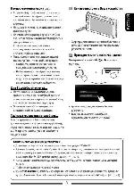 User manual JVC KW-AW51 