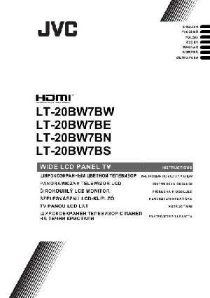 User manual JVC LT-20BW7  ― Manual-Shop.ru