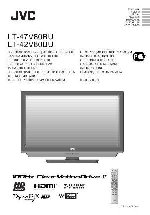 User manual JVC LT-47V80BU  ― Manual-Shop.ru