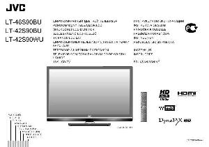 User manual JVC LT-42S90BU  ― Manual-Shop.ru