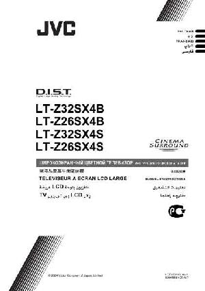 Инструкция JVC LT-Z26SX4  ― Manual-Shop.ru