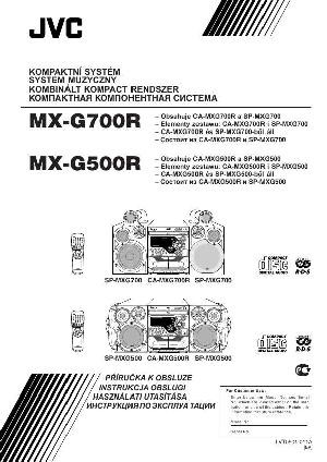 Инструкция JVC MX-G500R  ― Manual-Shop.ru
