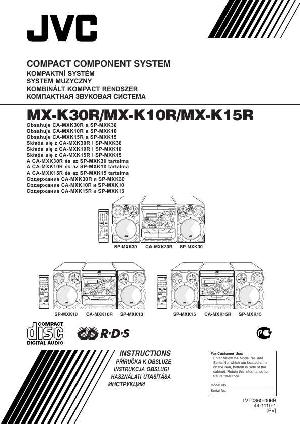 Инструкция JVC MX-K10R  ― Manual-Shop.ru