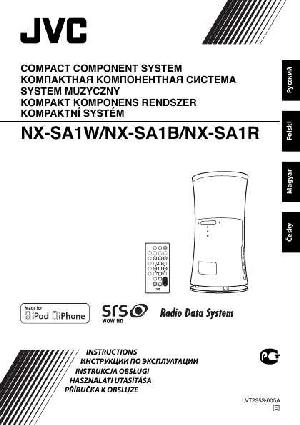 User manual JVC NX-SA1RE  ― Manual-Shop.ru