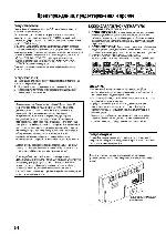 Инструкция JVC NX-T5 