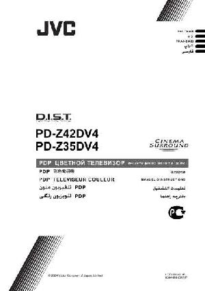 User manual JVC PD-Z35DV4  ― Manual-Shop.ru