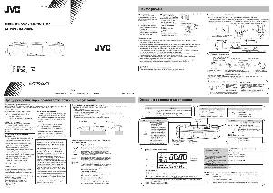 Инструкция JVC RA-P31B  ― Manual-Shop.ru