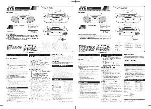 Инструкция JVC RC-S202  ― Manual-Shop.ru