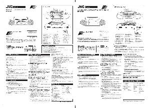 Инструкция JVC RC-W302  ― Manual-Shop.ru