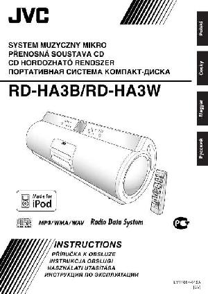 User manual JVC RD-HA3B  ― Manual-Shop.ru