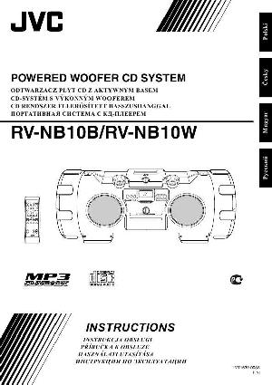 Инструкция JVC RV-NB10W  ― Manual-Shop.ru