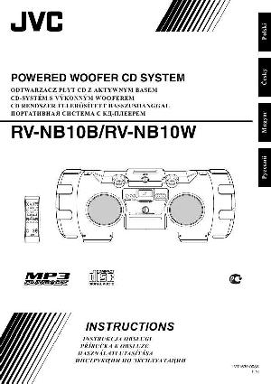 User manual JVC RV-NB10W  ― Manual-Shop.ru