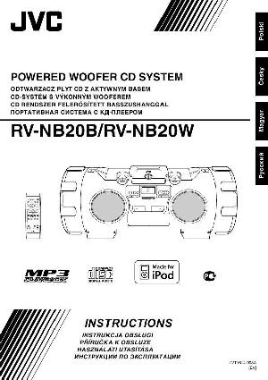 Инструкция JVC RV-NB20  ― Manual-Shop.ru