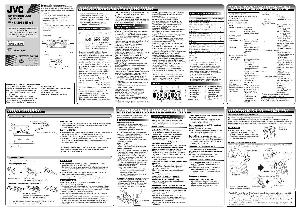 Инструкция JVC RV-NB70  ― Manual-Shop.ru