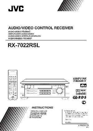 Инструкция JVC RX-7022RSL  ― Manual-Shop.ru