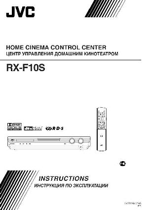 User manual JVC RX-F10S  ― Manual-Shop.ru