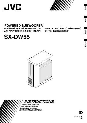 Инструкция JVC SX-DW55  ― Manual-Shop.ru