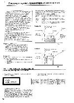 User manual JVC TH-A10R 