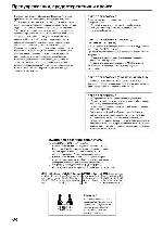 User manual JVC TH-S55 