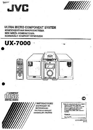 User manual JVC UX-7000  ― Manual-Shop.ru