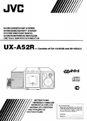 Инструкция JVC UX-A52R  ― Manual-Shop.ru
